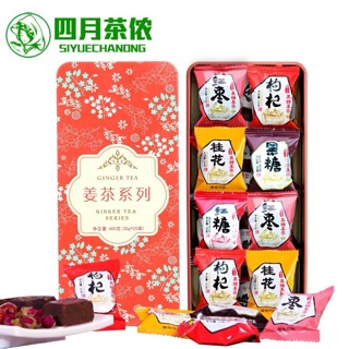 Trà Gừng Tứ Nguyệt