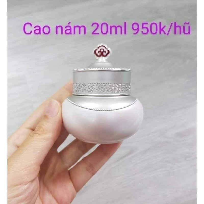 CAO TRỊ NÁM, TÀN NHANG WHOOO FULLSIZE 20ml GIÁ 950K