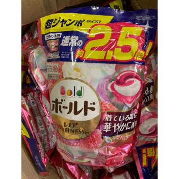 Viên giặt Gelball 3D (Túi 46 viên) - Nhật Bản