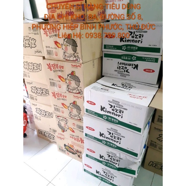 Mì Gà Cay Samyang nguyên lốc 5 gói | BigBuy360 - bigbuy360.vn