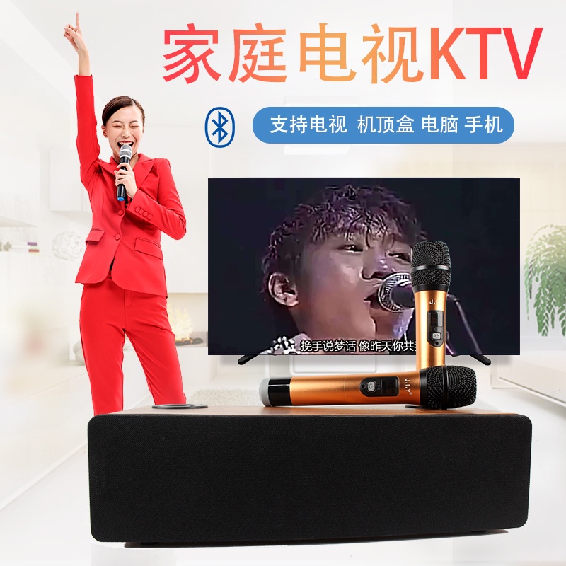 Giá Trị Đặc Biệt Mới Được Thêm Vào Không Dây Bluetooth Điện Thoại Quốc GiaKBài Hát Có Âm ThanhKTVMicrophone Tivi Máy Tín | BigBuy360 - bigbuy360.vn