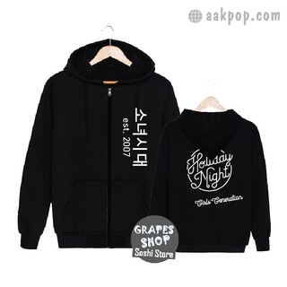 [SNSD] Áo khoác Holiday Night