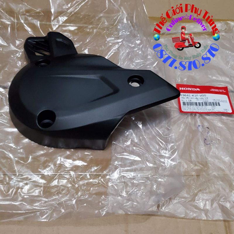 Mũ chụp lốc nồi AB 2020 zin chính hãng Honda Việt Nam - 19641-K1F-V00