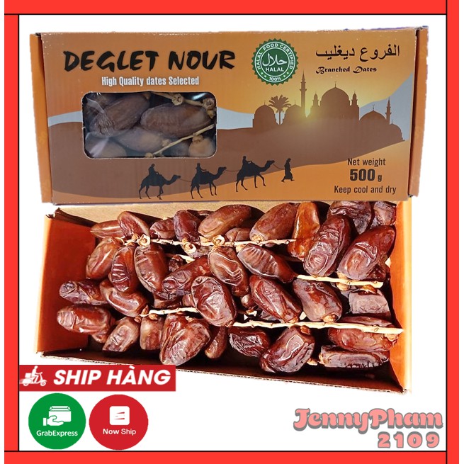 Chà Là Nguyên Cành Deglet Nour Israel 500gr