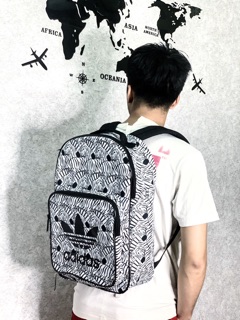 Balo Das Trefoil Zebra