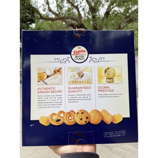 BÁNH DANISA 681G