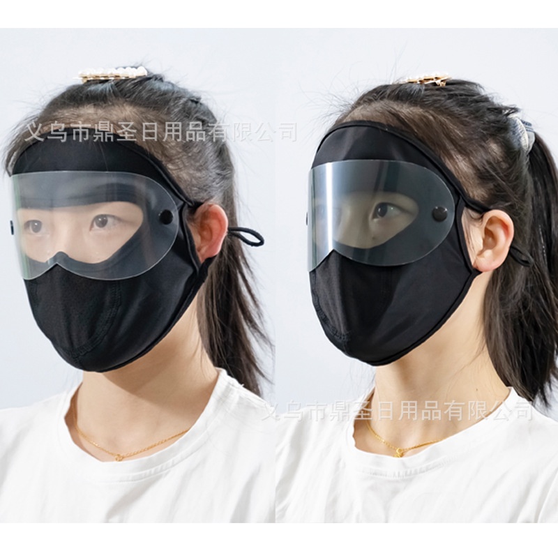Mũ Chống Nắng Kèm Kính Bảo Vệ Toàn Diện Chống Tia UV Sự Bảo Vệ
