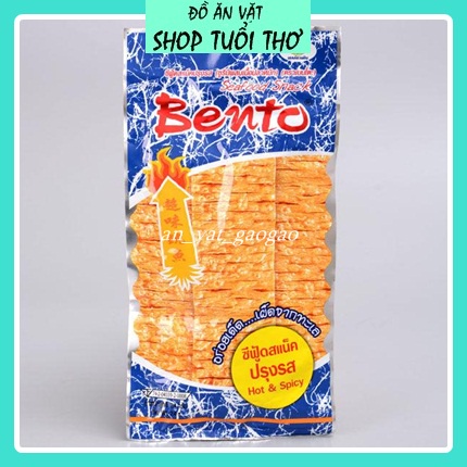 [ Siêu Hot ]Gói 6g Mực Bento Thái Lan 2 Loại Xanh Và Đỏ Cay Và Cay Vừa đồ Ăn Vặt Giá Rẻ