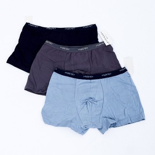 Combo 5 quần sịp đùi nhật