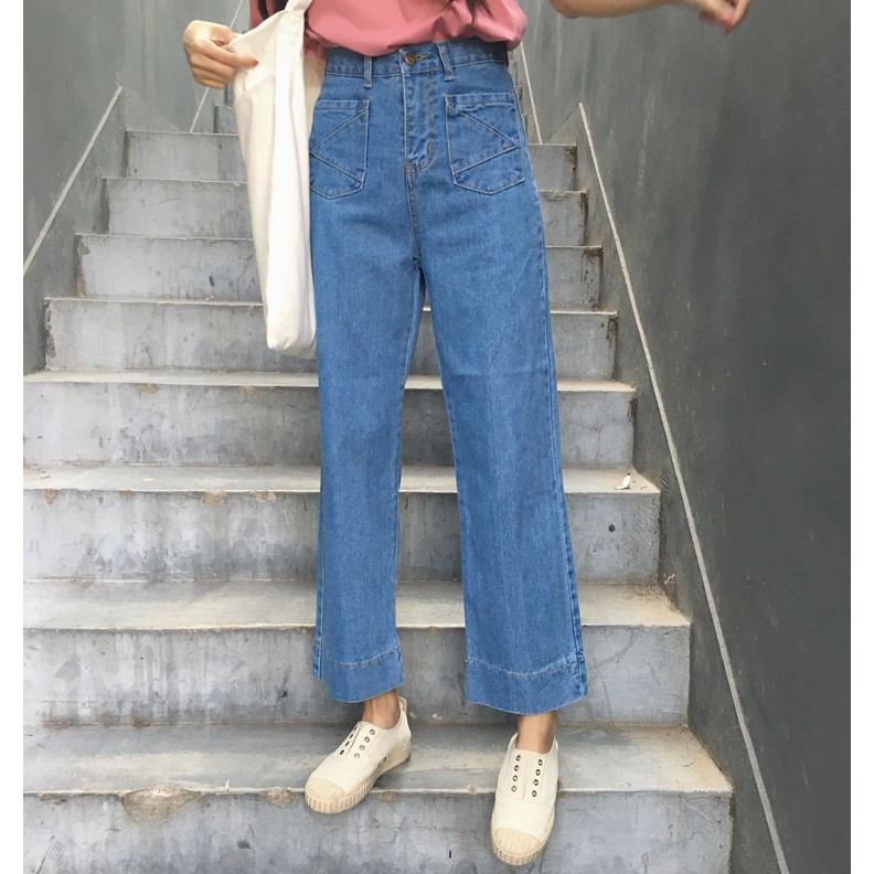 Quần culottes jeans ống suông (Sẵn) | BigBuy360 - bigbuy360.vn