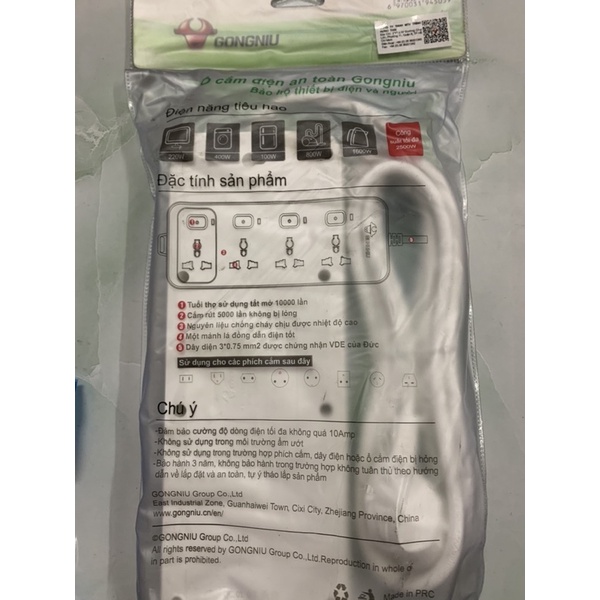 Ổ điện Gongniu 4 lỗ 3 chấu có 4 công tắc