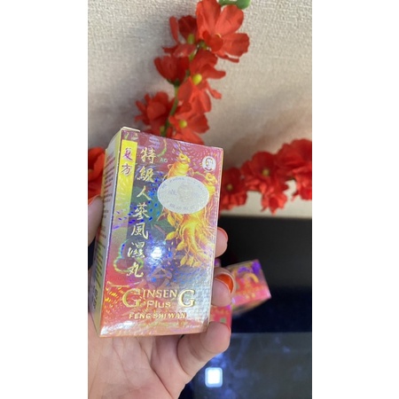 ĐẲNG CẤP SÂM Ginseng Plus Feng Shi Wan MALAYSIA CHÍNH HÃNG