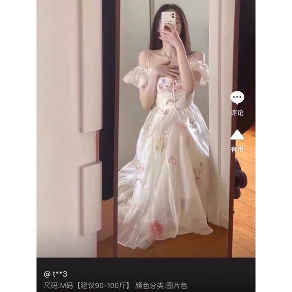 Váy công chúa big size che bụng mỡ siêu ngọt ngào