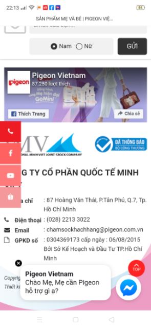 Tắm Gội Pigeon 2ln1 hoa hướng Dương chai 200ml