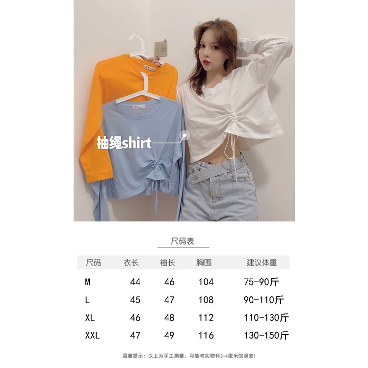 Áo Thun Tay Dài Cổ Tròn Dáng Rộng Màu Trơn Phối Dây Rút Thời Trang Cho Nữ áo phông nữ JL-TX-19