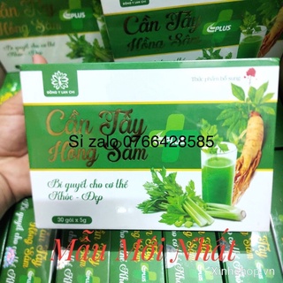 Bột cần tây hồng sâm Lan Chi mẫu mới hộp 30gói
