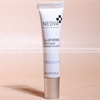 Neova cu3 intensive lip repair 14g kem dưỡng môi giảm thâm, xóa nhăn cao cấp