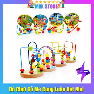 ĐỒ CHƠI GỖ MÊ CUNG LUỒN HẠT (NHỎ)