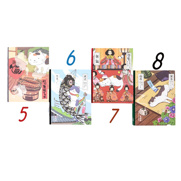 Sổ Tay Kế Hoạch Planner Bìa Mèo Maneki Neko [2 KIỂU]