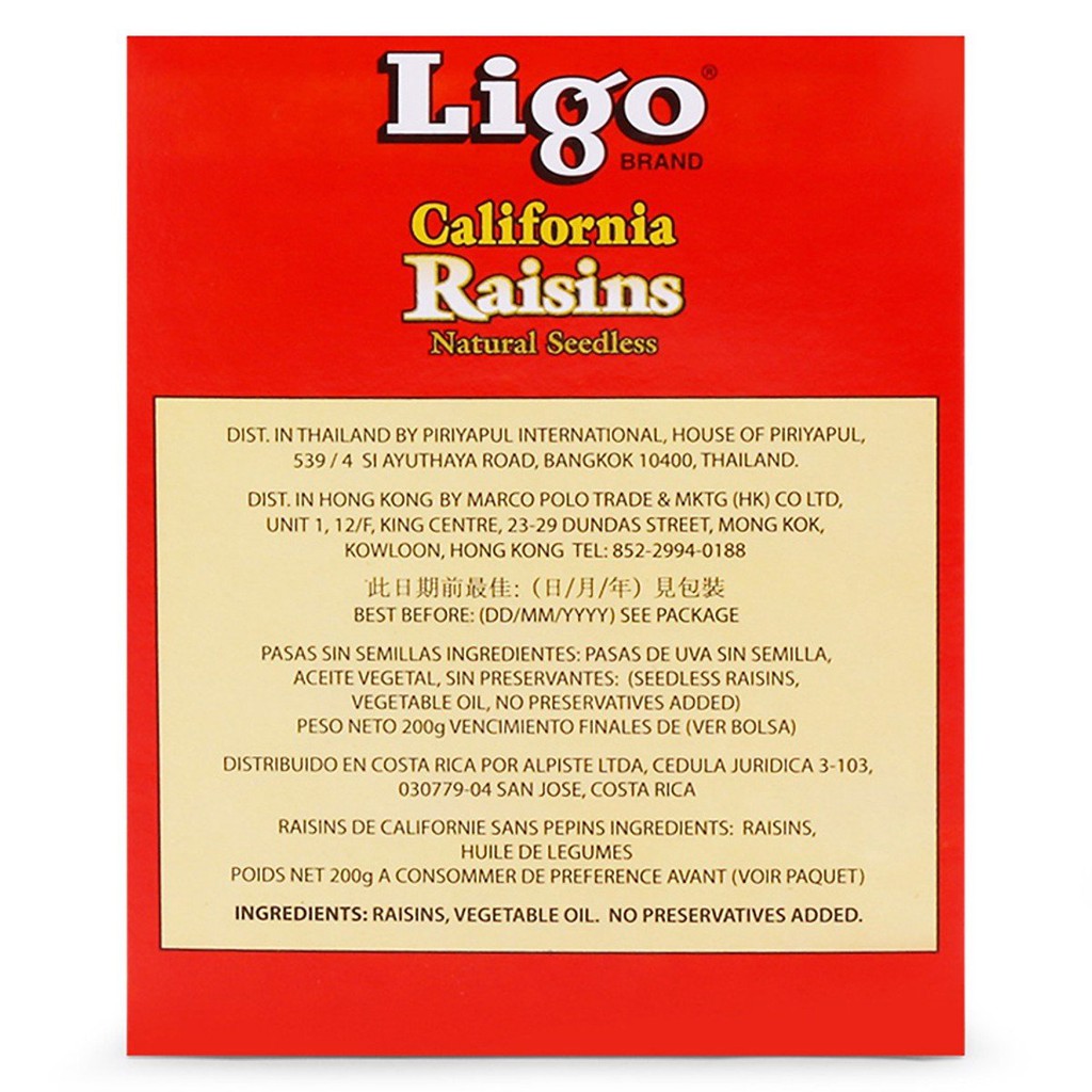 Nho khô Ligo California Raisins hộp 200gr