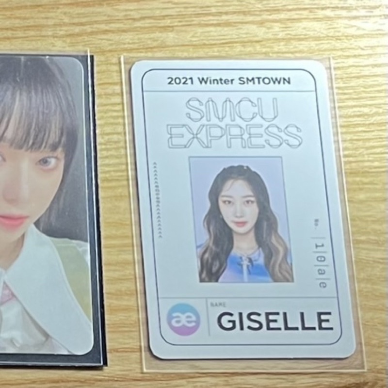HÌNH ẢNH CARD AESPA KARINA WINTER NINGNING GISELLE