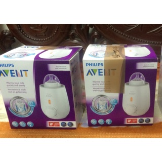 Máy hâm nóng sữa Philips Avent