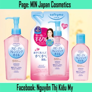 Dầu tẩy trang Kose Speedy Cleansing Oil 230ml
