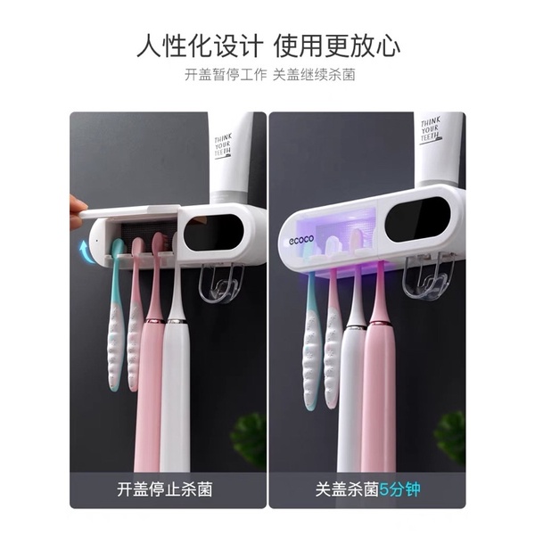 Kệ Cắm Bàn Chải Khử Khuẩn Tia UV ECOCO Công Nghệ Cao, Kệ Treo Tường Cắm Bàn Chải Nhà Tắm
