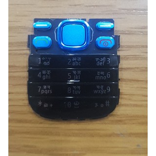 bàn phím điện thoại Nokia 2690