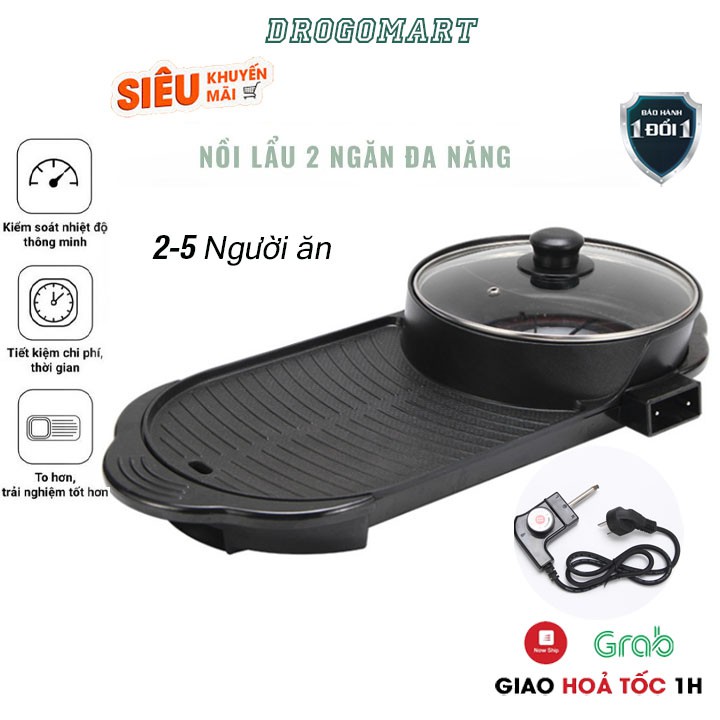 Nồi Lẩu Nướng Đa Năng, Bếp Lẩu 2 Ngăn Hàn Quốc, Bếp Nướng Điện Không Khói Tiện Lợi