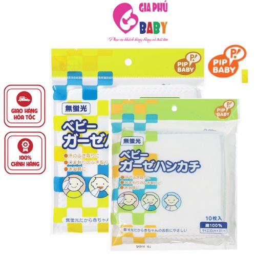 Khăn sữa pip baby Nhật Bản - gói 10 và 5 khăn chính hãng