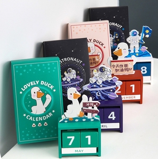 《COD》 Beautifully designed textured desk calendar 2021