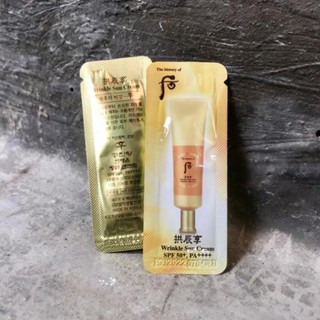 Combo 10 gói kem chống nắng chống nhăn Whoo Vàng 10ml
