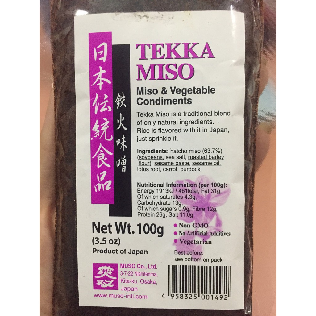 Bột gia vị TEKKA MISO- 100g- Thực dưỡng Online