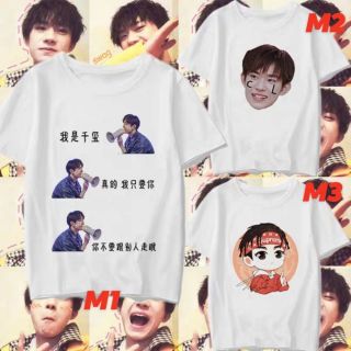 Áo Thun Tay Lửng In Hình Dịch Dương Thiên Tỉ ( JACKSON TFBOYS)