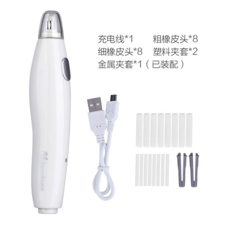 Cục Tẩy / Tẩy Bút Chì Vẽ Nghệ Thuật Chuyên Nghiệp Bằng Cao Su / Đèn Cao Su Tự Động Sạc usb