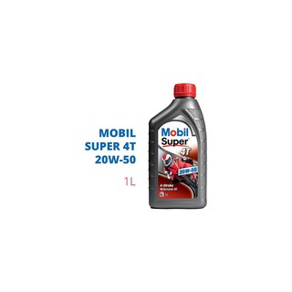 Nhớt Mobil Super 4T 20W-50 1L