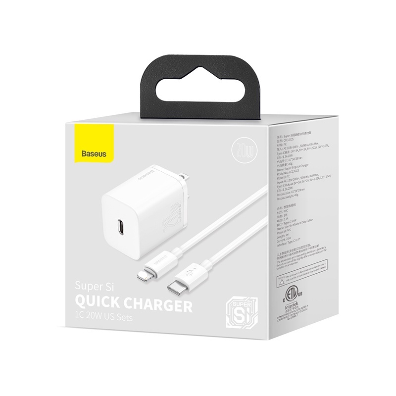 BASEUS Cốc Sạc Nhanh  Mini 20W Super Si nhiều màu  BASEUS Cốc Sạc Nhanh  Mini 20W Super Si nhiều màu - HSHOP