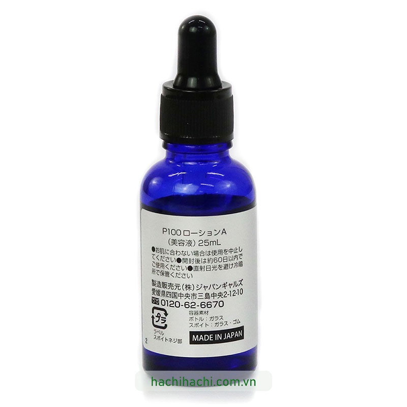 Tinh chất placenta tinh khiết Japan gals 25ml trắng da mờ sạm nám - Hachi Hachi Japan Shop