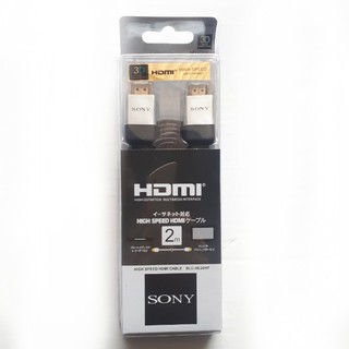 Dây Cáp Tín Hiệu hdmi Sony 2m Dẹt