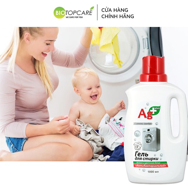 Nước giặt quần áo Bio Nanny ion bạc Ag+ 1000ml giúp làm sạch, loại bỏ vi khuẩn có hại - TN204