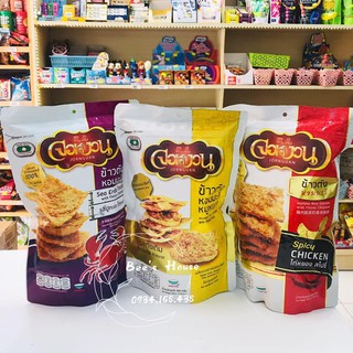 Snack Cơm Cháy Jornguan Thái Lan