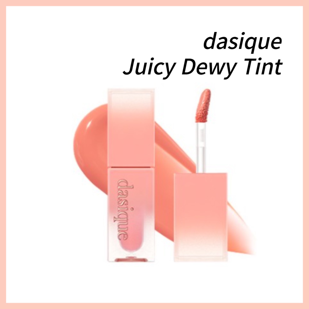 Dasique Juicy Dewy Tint #12 Màu sắc
