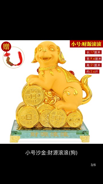 Chó vàng đáng yêu 160