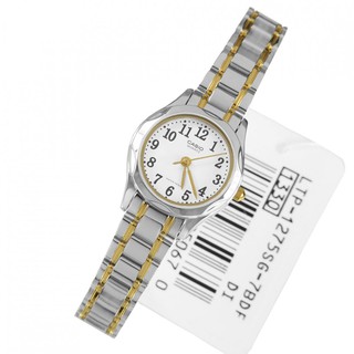 Đồng Hồ Nữ Casio LTP-1275SG-7BDF