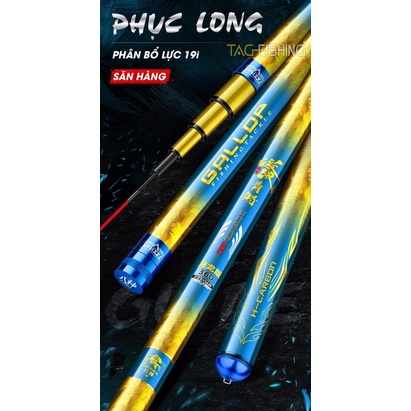 Cần Câu Đài GUIDE Phục Long 6H 19i - Chính Hãng