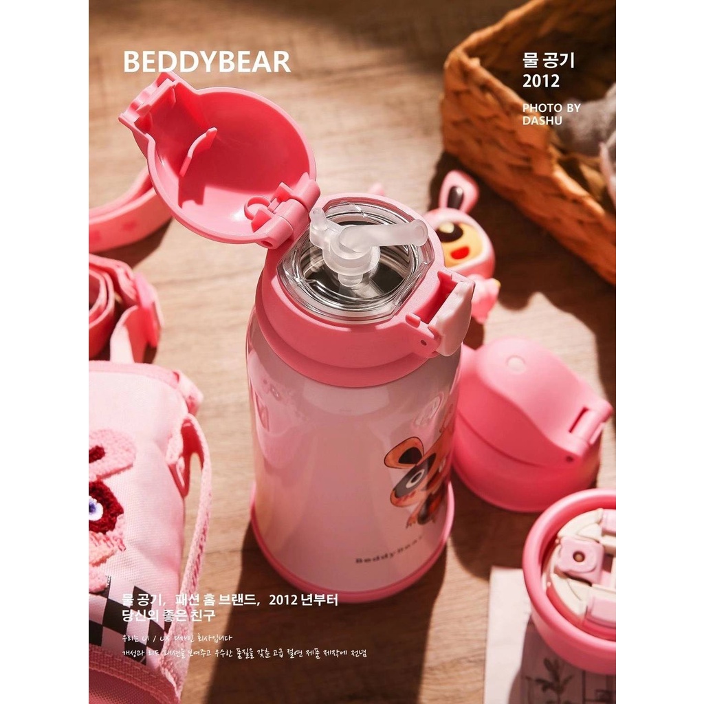 Bình giữ nhiệt Beddybear - 3 Nắp thay thế - Thỏ - 630ml - Tặng kèm móc khóa - RT104-630-THO . Bảo hành 1 năm Beddy Bear