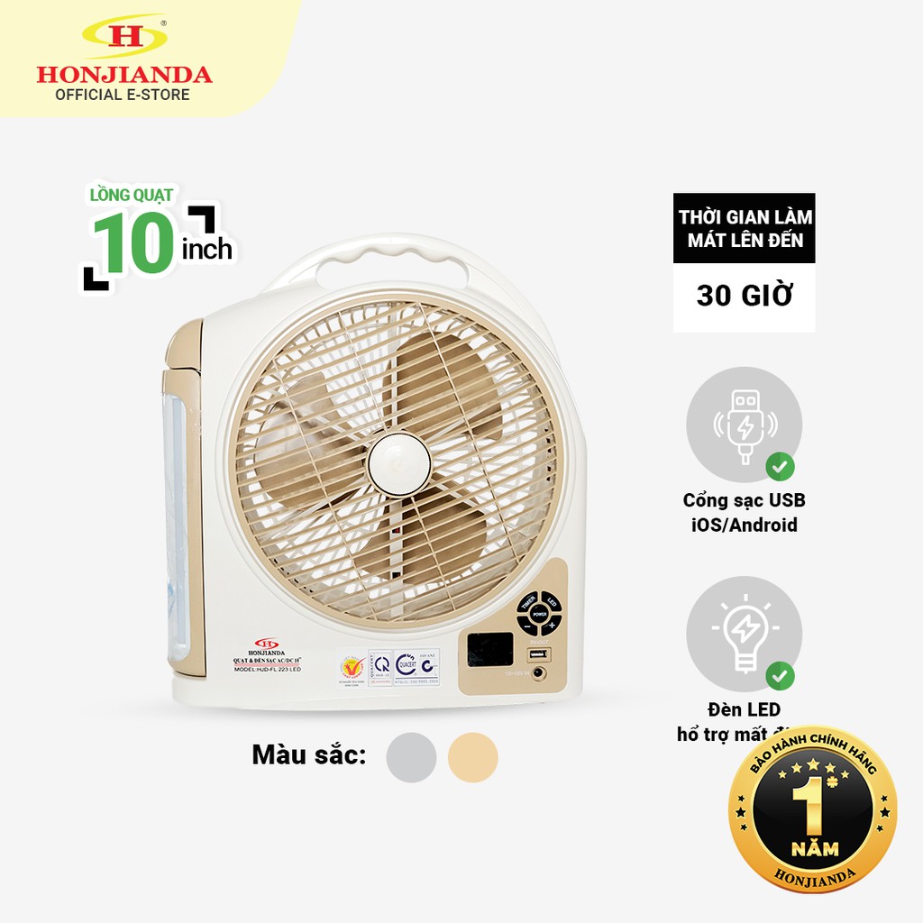 Quạt sạc tích điện dạng hộp AC&DC Honjianda FL223/FL213 1-2 bình - có đèn LED & USB