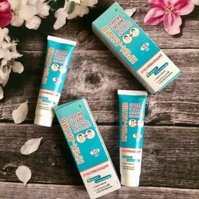 Kem Chống Nắng Làm Trắng Da Floresan SPF 50 Nga