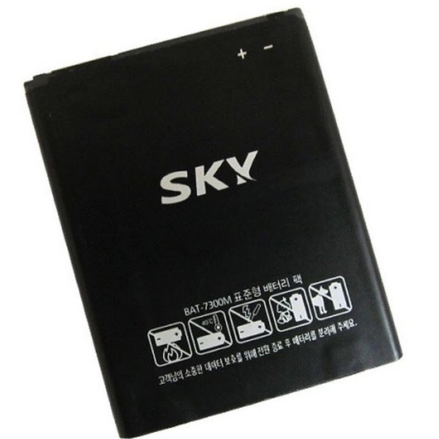 Pin Sky 7300(A840)